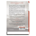 И пели птицы…